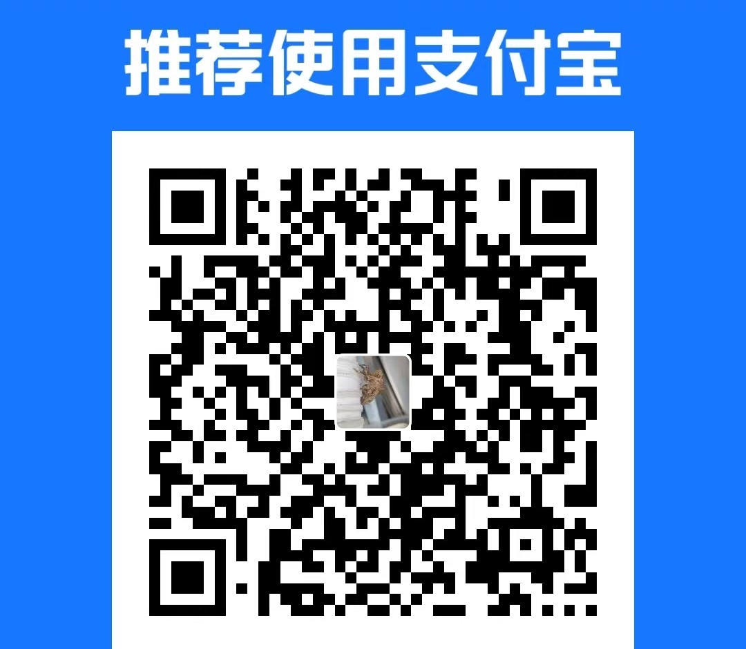alipay