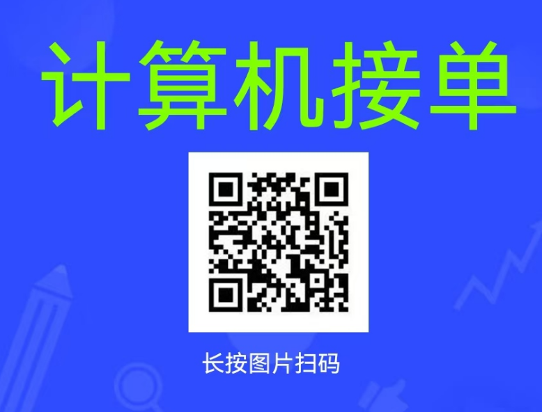 啊吧啊吧