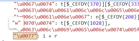 image-20231212225048391