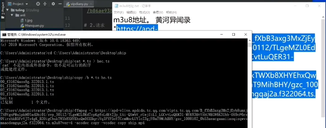 image-20240115184147999
