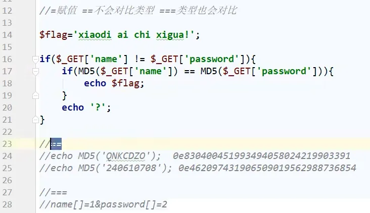 image-20240116111410467