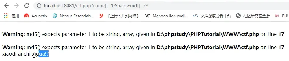 image-20240116111759600