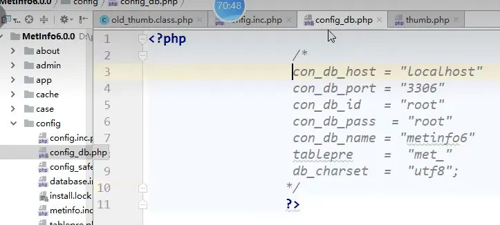 image-20240116131553005