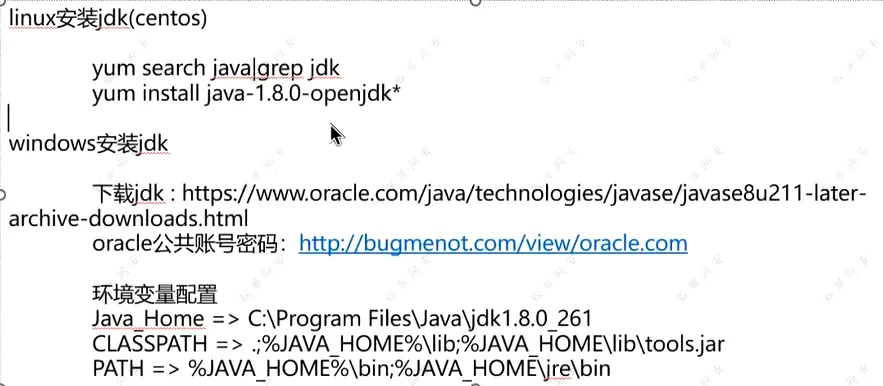 image-20240213123650628