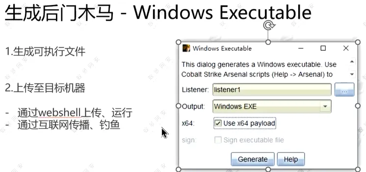 image-20240213144718867