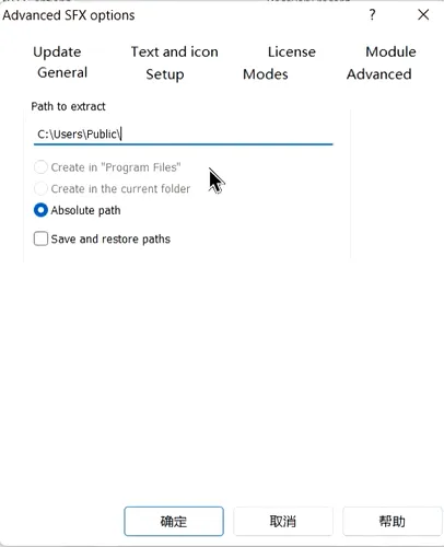 image-20240213145059644