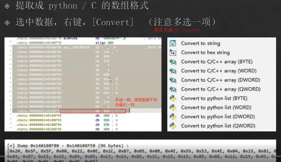 image-20240502211301759