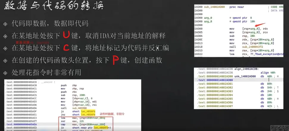 image-20240502212924591