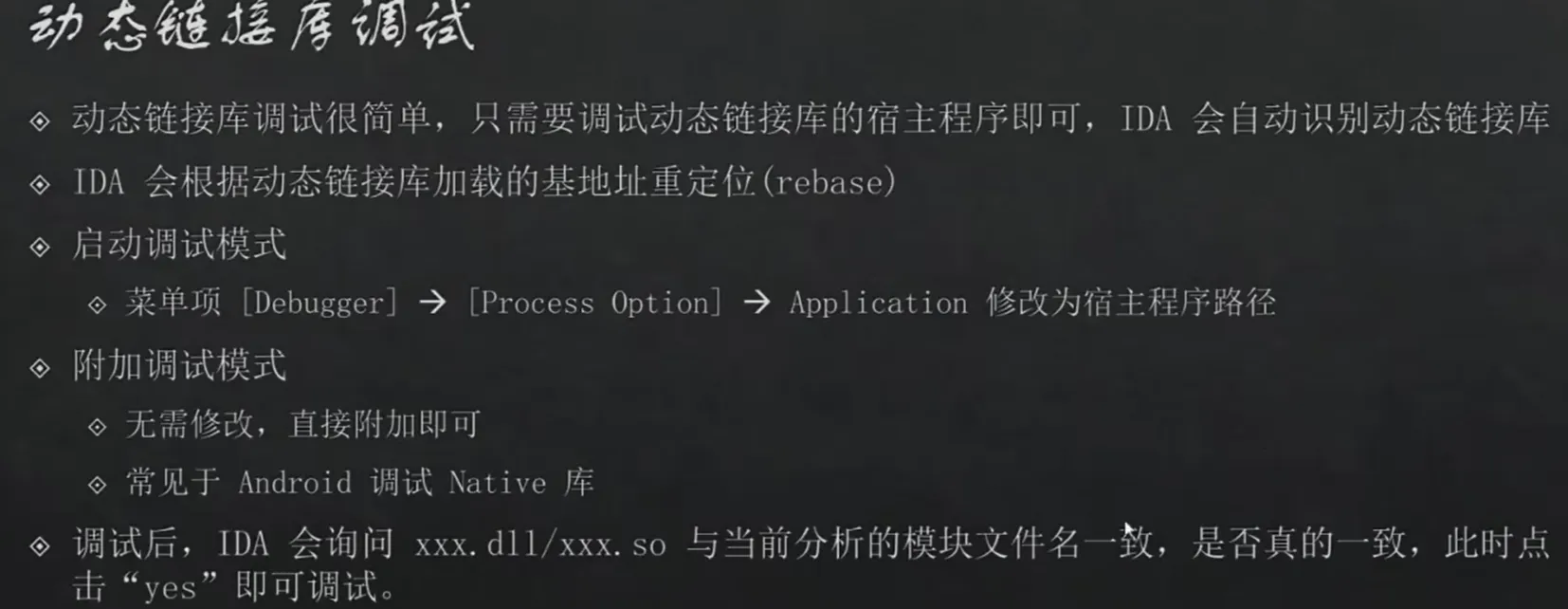 image-20240503224617338