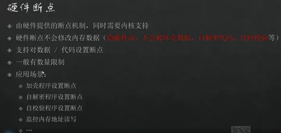 image-20240505190038588