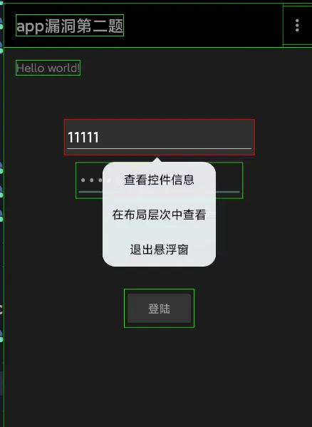 image-20250112182959419