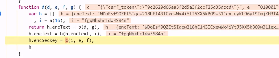 image-20250125165426155