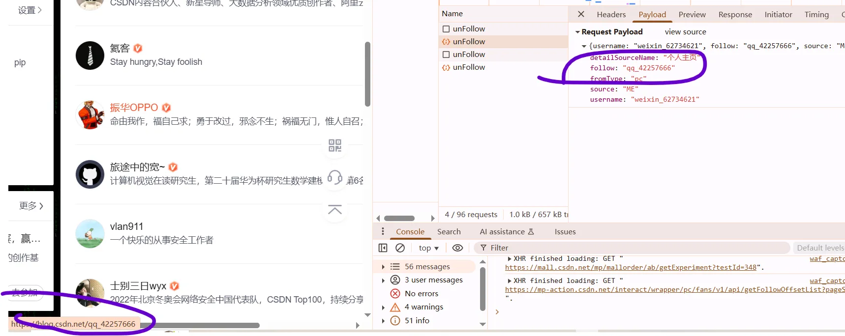 image-20250414125333326