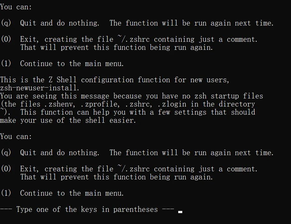 image-20250810094730045