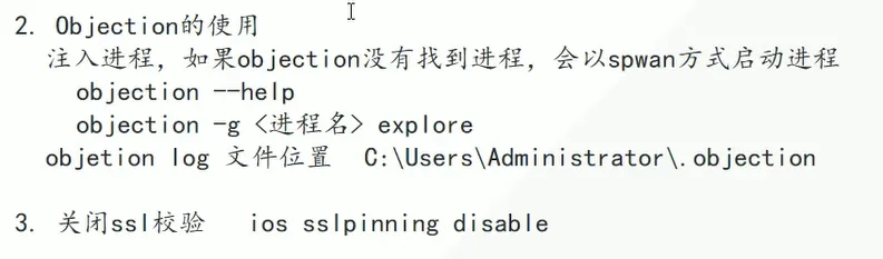 image-20250810110100755