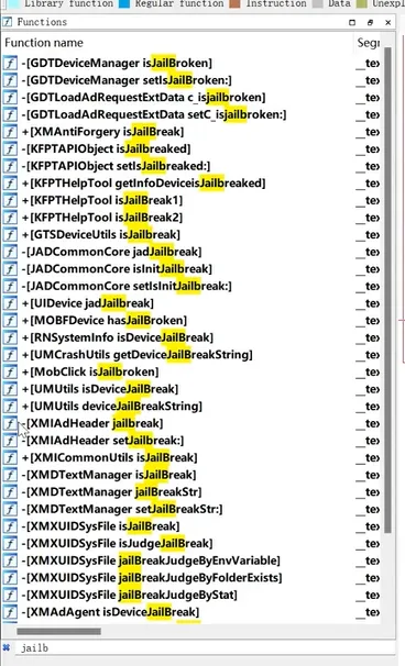 image-20250815195526993