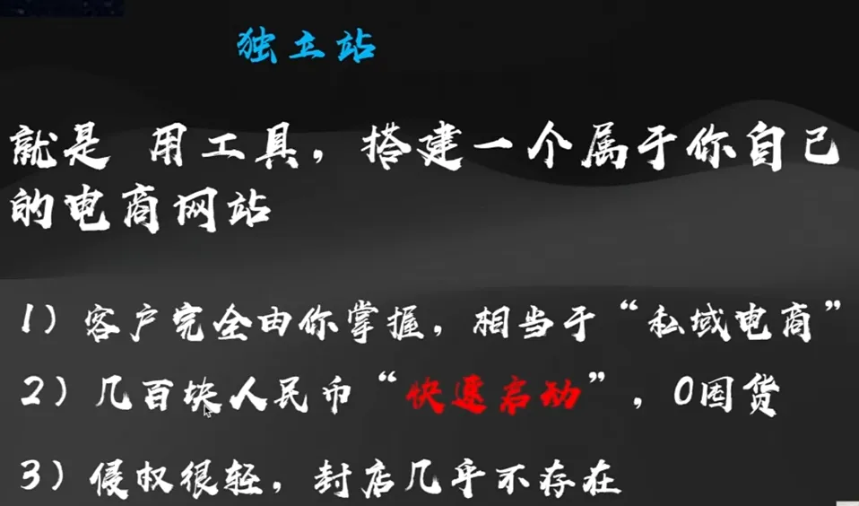 image-20260105091028400