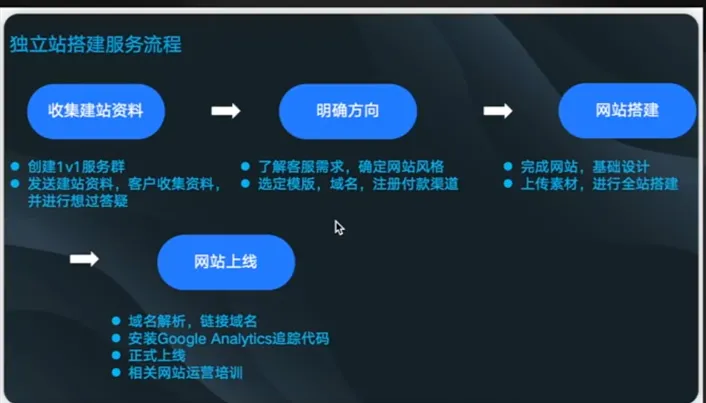 image-20260105144416167