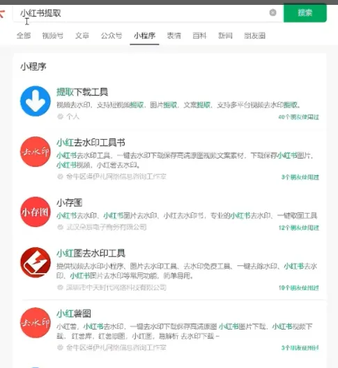 image-20260106105013596