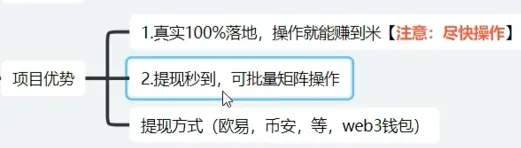 image-20260106110852203