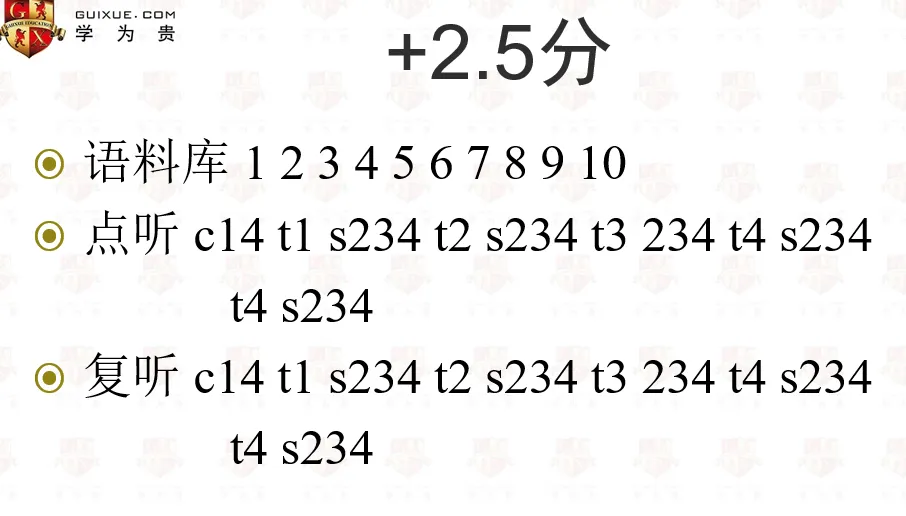 image-20260329191523078