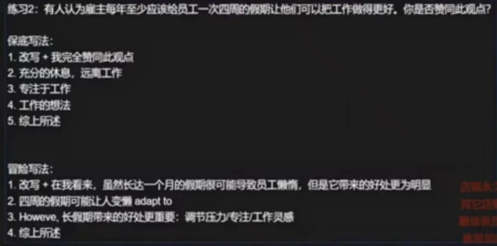image-20260331132951277