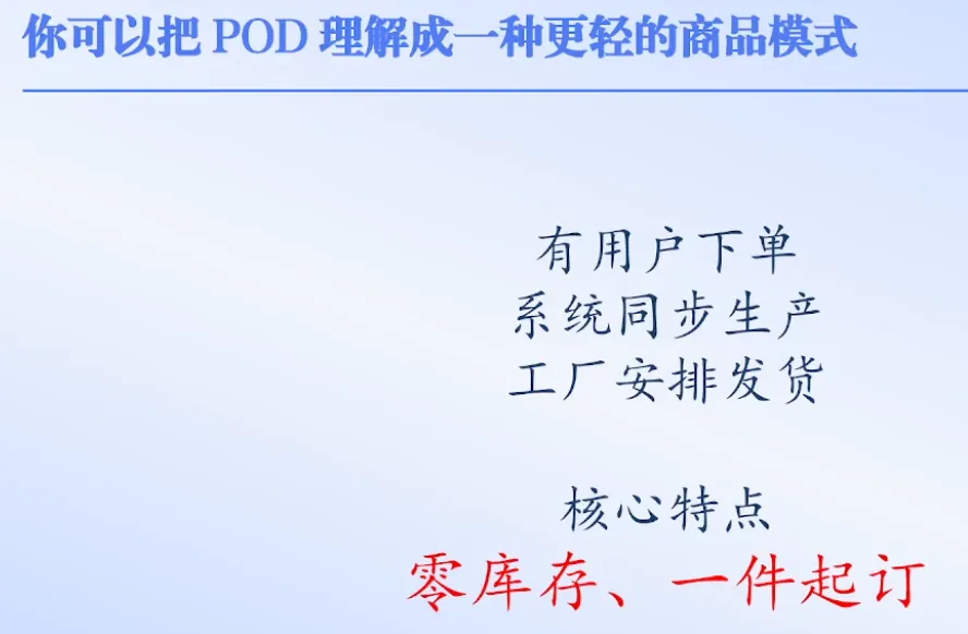 image-20260527203315376