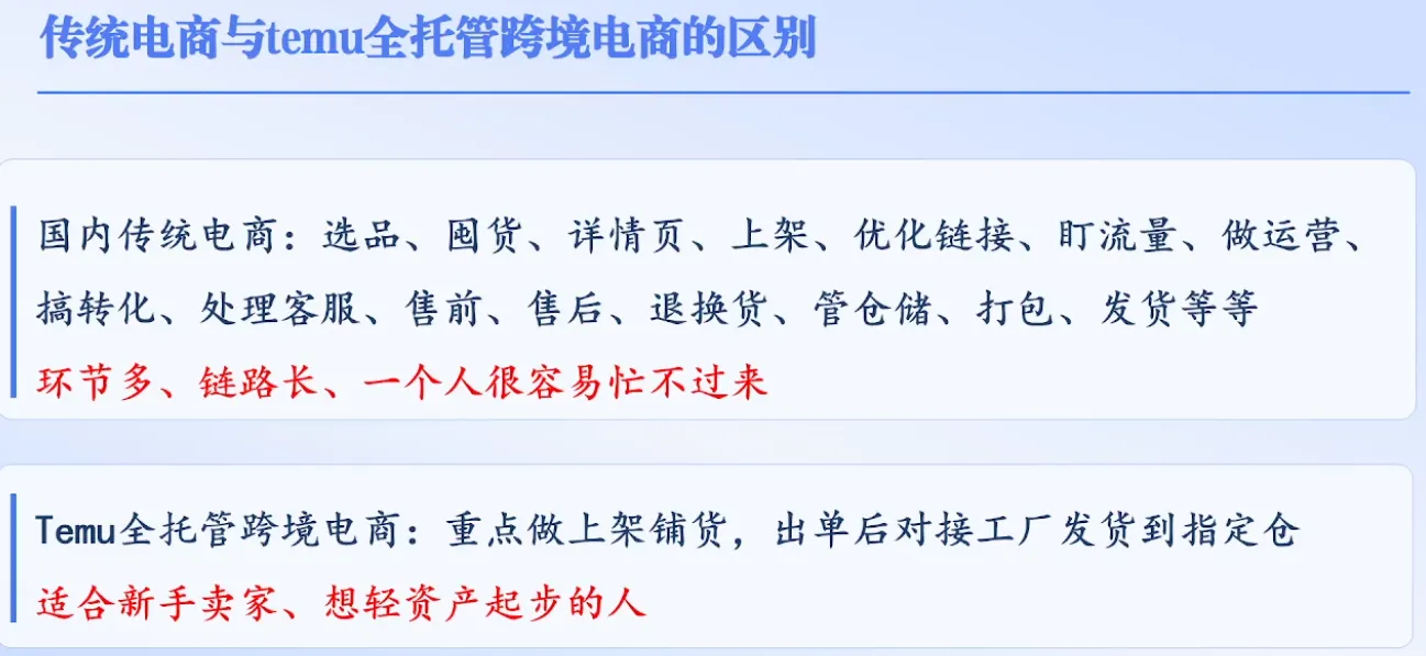 image-20260527210711045