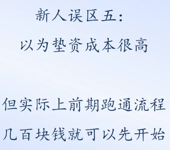image-20260527211703727