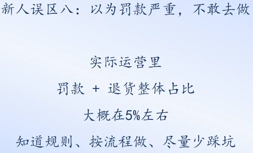 image-20260527212104996