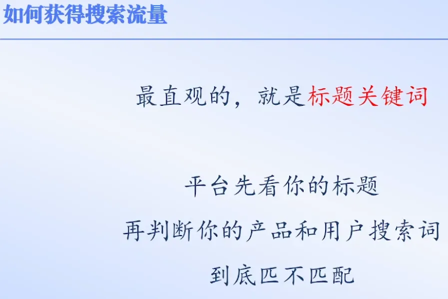 image-20260529201510439