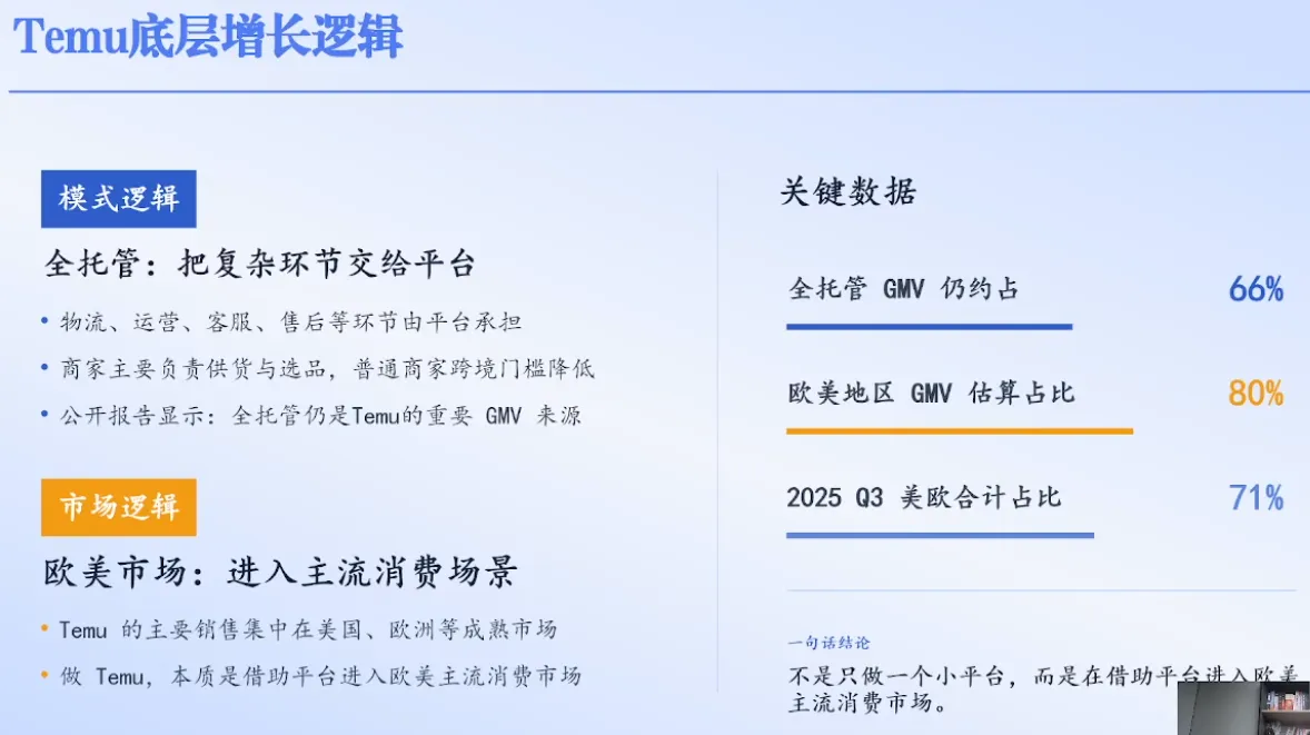 image-20260529204339680