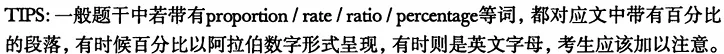 image-20260612213458573